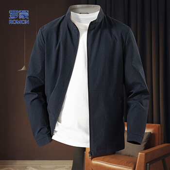 Romon men's comfortable business jacket men's casual basic versatile men's stand collar outdoor jacket