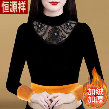 Hengyuanxiang plus velvet and thickened all-in-one velvet base layer autumn and winter warm inner half turtleneck lace long-sleeved t-shirt mother's top 504# gold velvet solid color plus velvet thickened 3xl recommended 130-140 pounds