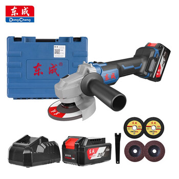 Dongcheng 20v brushless rechargeable angle grinder wsm03-100s lithium battery multifunctional cutting machine grinder polishing machine