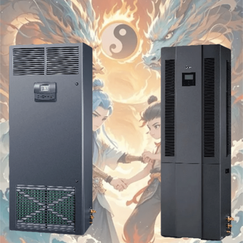 Wowei dimei's 5 hp precision air conditioner special cabinet machine for computer room base station 380v 13kw 24h power supply supports public