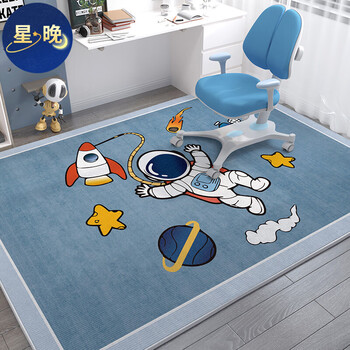 Star night living room cartoon carpet kindergarten non-slip mat no-wash bedroom anti-fall crawling bedside blanket children's room large area landing in space 120*160cm