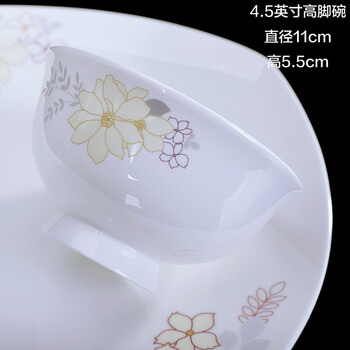 Jinqiutang jingdezhen ceramic bone china rice bowl, tall bowl, non-hot household rice bowl, single piece wedding gift, 4.5-inch tall rice bowl