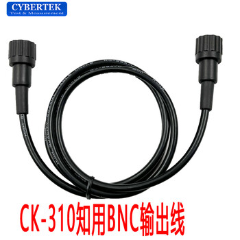 Ji litian bnc output line ck-310 oscilloscope current differential monitor extension line coaxial cable output line ck-310