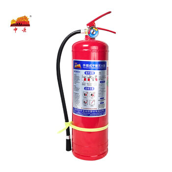 Zhongyue portable dry powder fire extinguisher mf/abce4 type