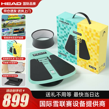 Hyde hyde multifunctional abdominal board abdominal wheel training abdominal muscle slimming belly fitness board flat support new year's gift