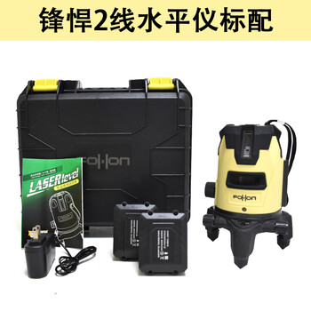 Fenghan laser infrared level high-precision thin line green light 2/3/5 line chamber 2 line green light fh-2ld standard