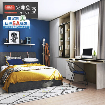 Sofia's whole house custom-made wardrobe, primary and secondary bedroom furniture, study room integrated desk cabinet, flat-panel door storage bay window cabinet, custom gold