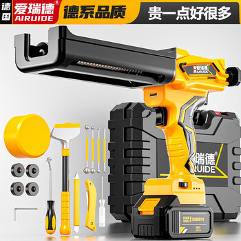 Aired electric seam glue gun lithium battery double-tube tile tiling electric glue machine automatic seam agent power tool