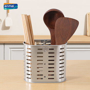 Anmai 304 stainless steel chopstick barrel chopstick cage storage box kitchen storage rack multi-functional draining knife and fork holder am2545