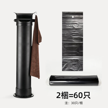 Coffee grounds barrel long large capacity thickened grounds barrel tall barrel coffee machine waste residue storage vertical grounds flat mouth 33*91cm 60 pieces special custom 8 wires