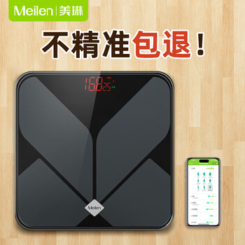 Meilen enlarged and thickened smart electronic scale human body weighing household scale accurate electronic scale rechargeable health scale adult enlarged and thickened scale surface weight loss scale weight scale - can measure bmi dazzling black tc rechargeable