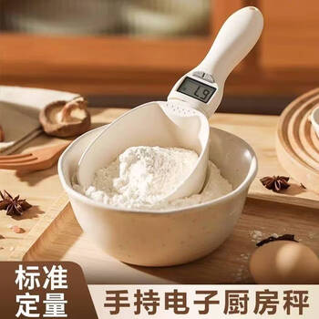Baijie electronic measuring spoon weighing spoon measuring spoon electronic measuring spoon gram weight spoon gram counting spoon measuring spoon electronic scale gram spoon electronic measuring spoon 800g/0.1g unit conversion long-lasting battery life