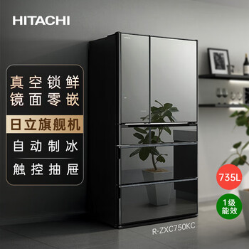 Hitachi (hitachi) imported from japan 735l large capacity embedded refrigerator with multiple doors induction electric door vacuum preservation automatic ice making crystal white first-class energy efficiency r-zx750kc crystal mirror