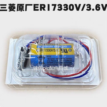 Mitsubishi er17330v a6bat mr-bat 3.6v plc servo drive battery