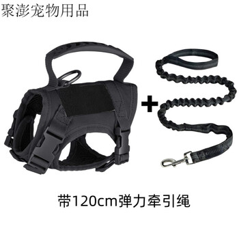 Oimg cat tactical harness cat traction rope vest type adjustable cat walking small dog harness traction breathable and comfortable black tactical harness + traction rope suitable for cats or puppies 3-20 pounds