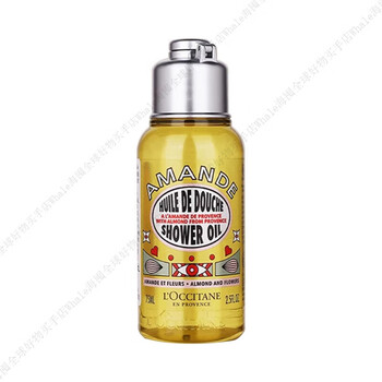 L occitane sweet cherry blossom shower gel body lotion body care travel size portable moisturizing sweet almond afternoon green olive shower oil 35ml*1