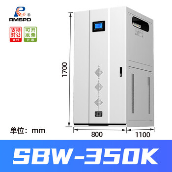 Shanghai people's voltage stabilizer 380v three-phase high-power copper pillar regulated power supply sbw compensated fully automatic voltage regulation sbw-350kva (copper pillar lcd model)