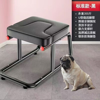 Lzjv inversion artifact home inversion stool wangou's same style inversion stool foldable novice fitness yoga aid elegant black thickened legs + selected steel frame
