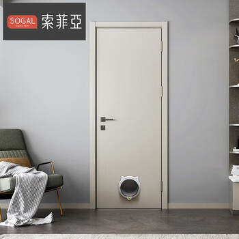 Sophia wooden door pet room door bedroom interior door cat free access door paint-free room door soundproofing and noise reduction bedroom door solid color model-privilege deposit