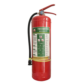 Canal portable water-based fire extinguisher ms/abef9 tool