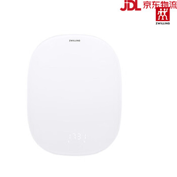 Enfinigy electronic scale accurate small household baking diy food food weighing scale weighing scale