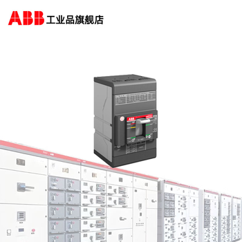 Abb molded case circuit breaker xt series/1sda068053r1 xt3n250 tmd160-1600 ff 3p 3p