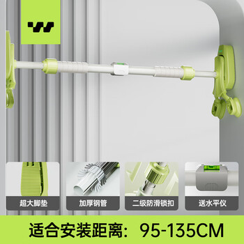 Sway horizontal bar home indoor pull-ups for children and adults no punching door fitness equipment home sports boom horizontal bar 95-135cm level meter no punching / no damage to the wall