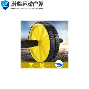 Eight elements men's exercise equipment rolling pulley abdominal machine lazy abdominal machine abdominal training home abdominal 81a double wheel yellow 14.5cm kneeling pad
