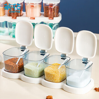 Chahua condiment box condiment jar plastic condiment bottle set cooking box storage box rack