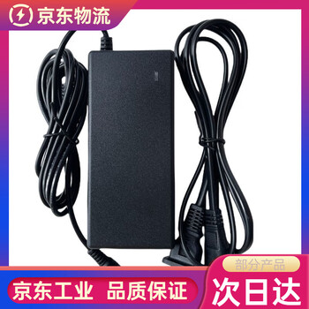 Dianxiaoer charger is suitable for outdoor power supply 1000w 1800w power cord suitable for 500w