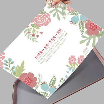 Yifude paper products are in stock a3 placemat paper custom confinement center disposable tableware paper dinner plate paper table paper printing custom a3 cherish every meal placemat paper 1000 pieces