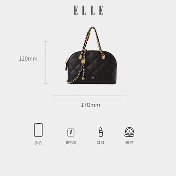 Elle women's bag 2025 new bag cowhide shell hand-held crossbody bag commuter leather key bag chain bag black_can be carried or cross-body
