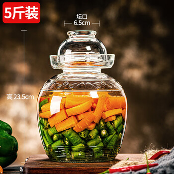 A shou thickened pickle jar glass sealed jar household pickle jar pickle jar sichuan pickle jar thickened lead-free 5 catties pickle jar