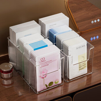 Minsheng transparent mask storage box large capacity desktop dressing table skin care cosmetics cd disc compartment display rack single u-shaped mask storage box (can be placed in the refrigerator/removable partition)