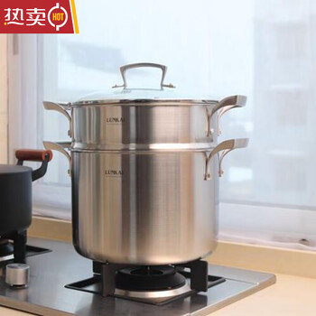Mzxm germany imported 304 stainless steel thickened soup pot stew pot steamer 24cm for cooking noodles and porridge household 26cm lunkai soup pot series
