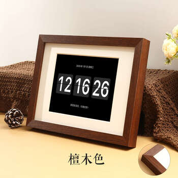Budi ipad modified electronic clock solid wood photo frame photo album old tablet mobile phone modified with stand table photo frame picture frame 2030 sandalwood color solid wood 2mm cardboard ipad121