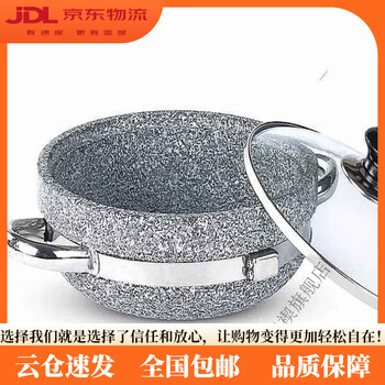 Yuhua stone pot, hot pot, soup pot, stone pot with double ears and glass lid, stone pot fish stone pot, outer diameter 18cm*height 8cm, lid 1ml