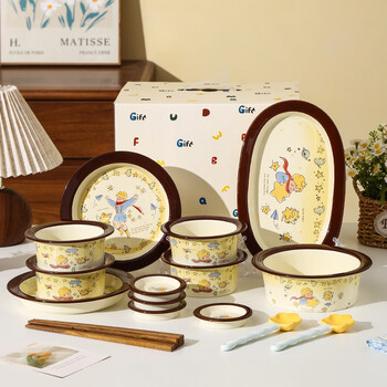Xiderun star prince bowl and plate set home move-in new home bowl and plate gift tableware bowl and chopsticks gift box set 6-piece food set for one person - star prince