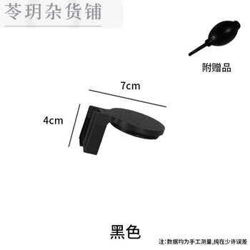 Magic thorn pro hand-cranked bean grinder sealed portable dust cover accessories camping outdoor storage black magic thorn sealed cover bean grinding air blower