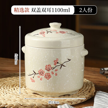 Large stew pot with double lid for water-proof stew household ceramic stew pot with lid bird's nest steamed egg small soup pot stew pot crock stew pot selected double lid 1100ml 2 servings