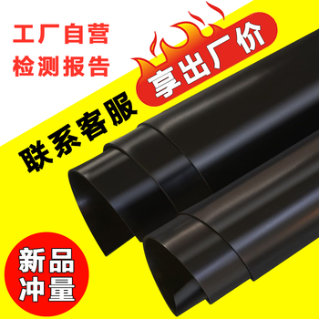 Renjuyi power distribution room high voltage rubber sheet 10kv insulating rubber pad black insulating rubber sheet insulating pad 3mm 5mm floor mat 35kv if you need other specifications/sizes/contact customer service