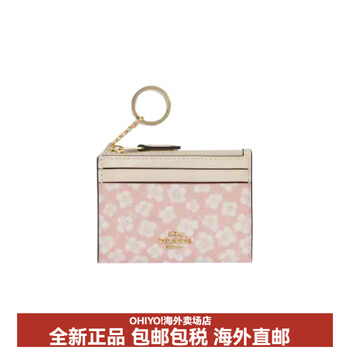 Coach skinny11 floral zipper smooth leather coin purse card holder mini women's pink and white basic pack (bag + dust bag)