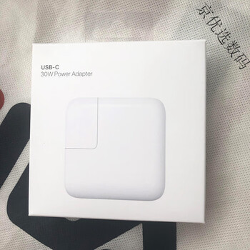 Apple iphone11 12 13 14 15 16pro max original charger ipadxs fast charging pd data 30w fast charging head