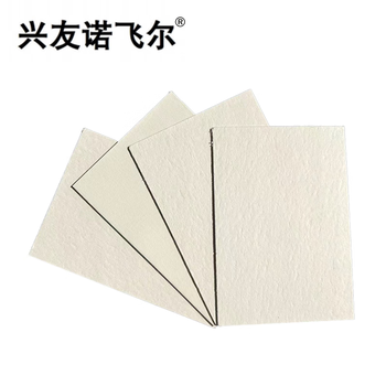 Xingyou novel fiber moisture-proof board 193*360*8mm/piece