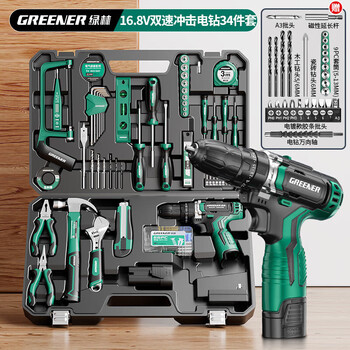 Greener hardware tool set, household manual tool box repair, full set of multi-functional household electrician, woodworking electric drill, 16.8v impact electric drill, 34 tools + 27 accessories