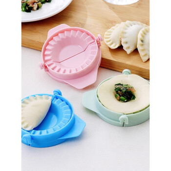 Luluo creative kitchen household dumpling maker manual dumpling kneading device magic dumpling wrap mold manual dumpling clippers blue automatic price reduction if you buy more