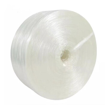 Packing and strapping rope, new material, nylon rope, branch rope, straw rope, mouth rope, tear film packaging, strapping rope, white 2 cm, two rolls total/10 catties