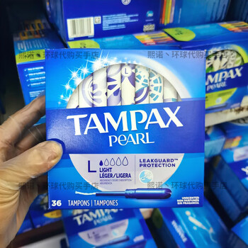 Tampax spot canadian tampax tampax tampon long catheter type extra large flow 18/36/50 pieces us+ 36l