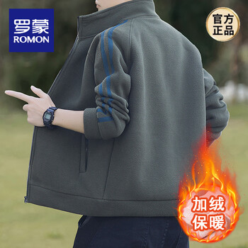 Romon polar fleece jacket men's jacket autumn and winter 2025 new outdoor sportswear thickened fleece jacket lambswool sweatshirt military green lambswool thick section 8868 m =100-120 catties