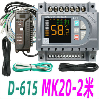 Electric box hot water tank hot water return water solar heating water temperature water level controller d-615 d-615 with 2 meter water line mk20